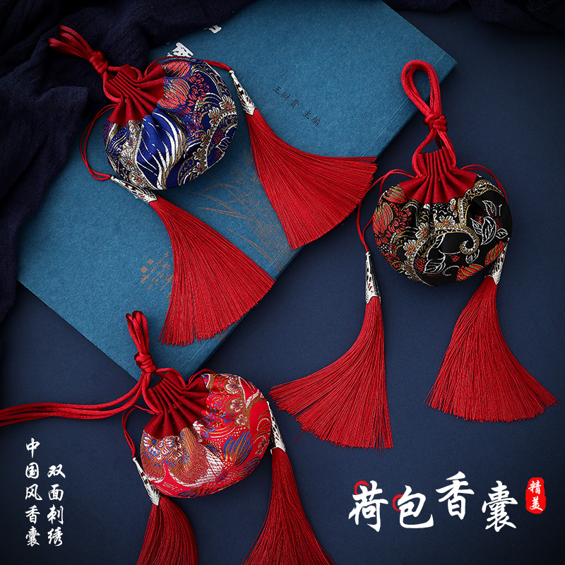 香包香囊空袋中国风宫廷荷包随身刺绣古风香包车用装饰香包袋挂件