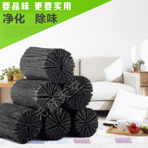 活性炭碳包新房装修备长炭竹炭除湿除甲醛散装木炭家用室内急入住