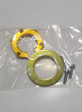 原装配件厨房洗菜盆龙头恩摩恩GN7867原装安装固定件配件包