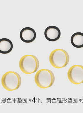 moen厨房洗菜盆水槽单双排水管摩恩SB021 SB012加厚 密封黑色垫片