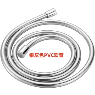 适配摩恩 花洒软管 PVC 淋浴软管 档黑色哑光漆烤漆防爆