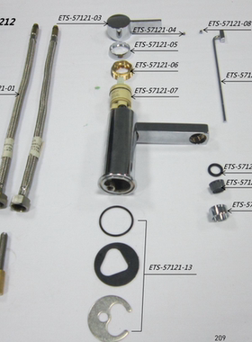 MOEN摩恩卫生间洗脸面盆龙头57121原装维修配件阀芯固定件等