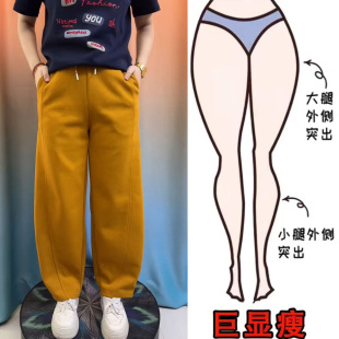 窄版 洋气百搭气球运动裤 直筒裤 休闲弯刀裤 女高腰宽松时尚 早春新款