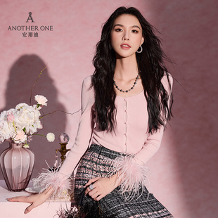 ANOTHER ONE安那迪温柔富家千金感针织衫小众设计感时尚百