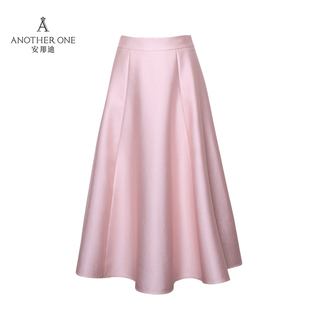 ANOTHER ONE安那迪法式设计感高腰A字半身裙缎面高级感气质长裙