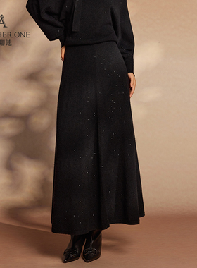 ANOTHER ONE安那迪简单大气A字半身裙女时尚设计感针织长裙