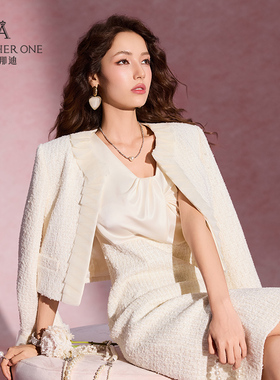 ANOTHER ONE安那迪法式千金名媛风短外套小香风肌理感白月