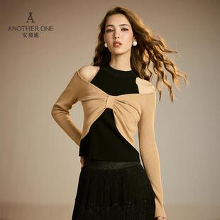 ANOTHER ONE安那迪原创设计针织衫新款甜辣风拼接设计针织衫洋气