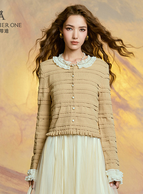 ANOTHER ONE安那迪小香风短款针织开衫女新款木耳边设计感小众毛