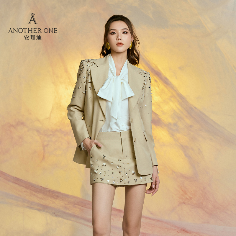 名媛风重工亮片高级感包臀半身裙