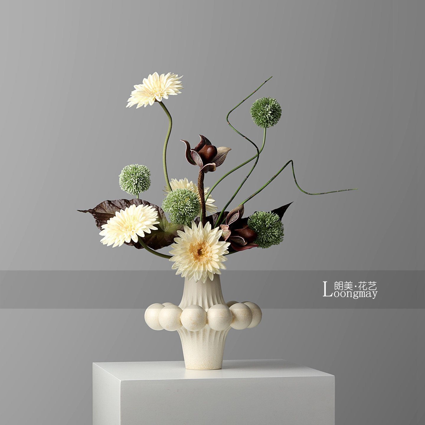 朗美 侘寂风米黄陶瓷花瓶插花会所客厅餐桌玄关花艺原创桌花摆件