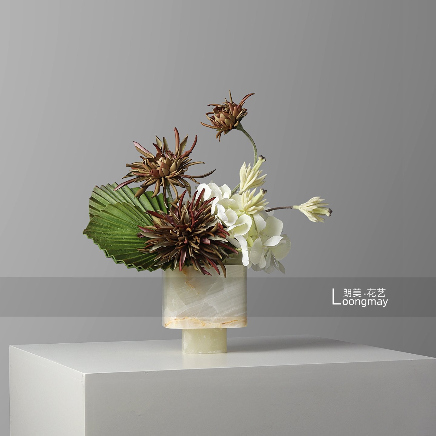 朗美 现代轻奢方形玉石花瓶花艺组合架空层会所客厅茶几桌花摆件