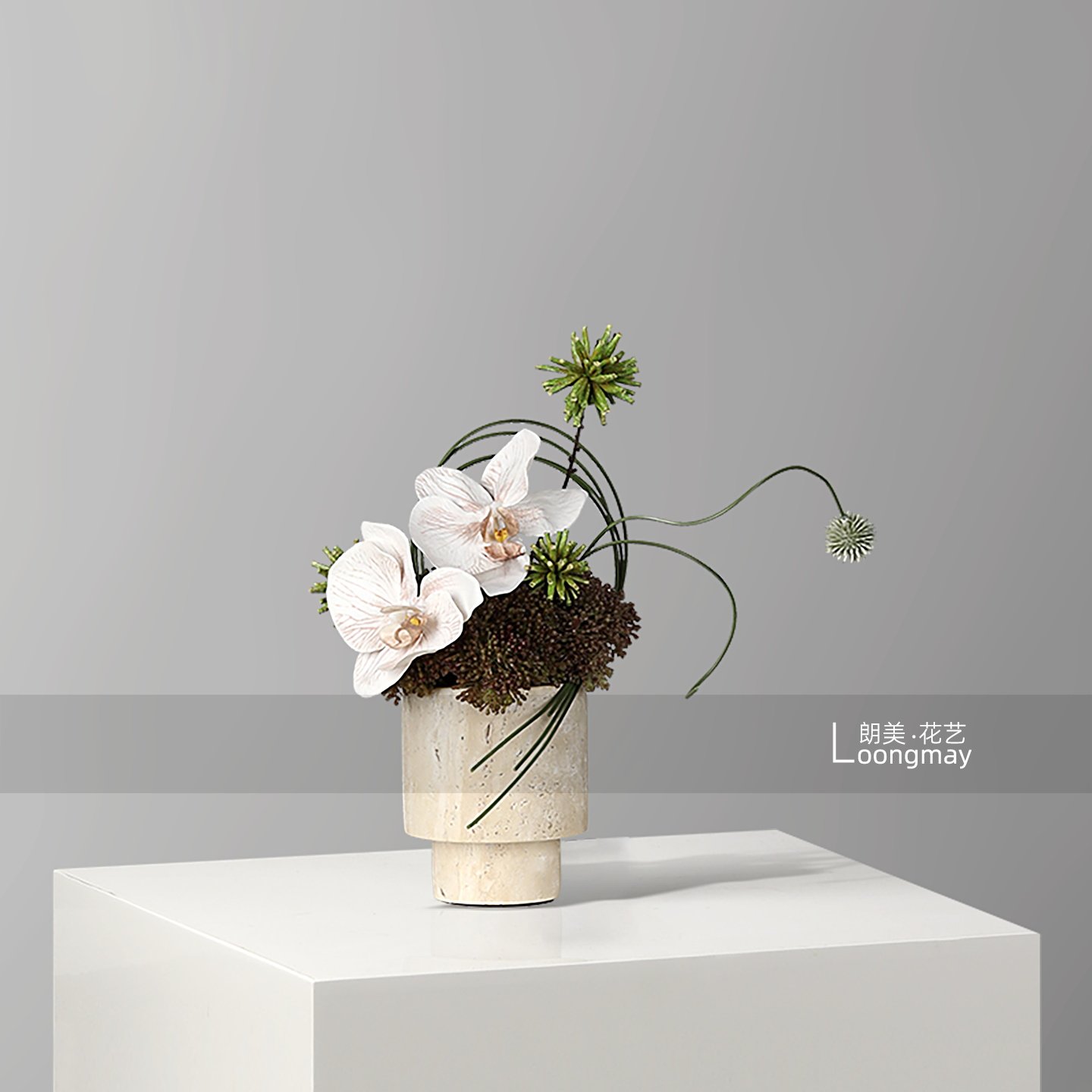 侘寂风日式黄洞石花瓶插花样板房客厅茶几花艺书桌花器小桌花摆件