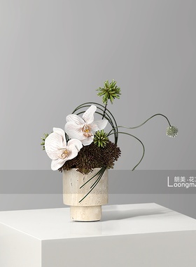 侘寂风日式黄洞石花瓶插花样板房客厅茶几花艺书桌花器小桌花摆件