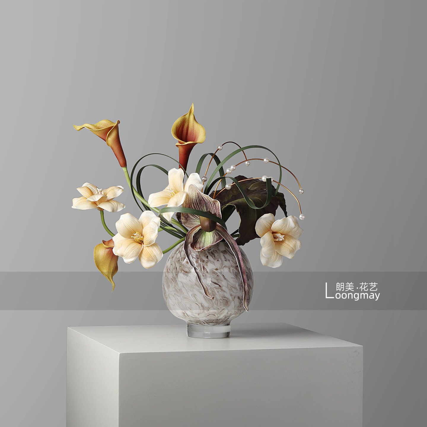朗美  时尚艺术玻璃花瓶花艺组合酒店样板房客厅茶几插花原创桌花