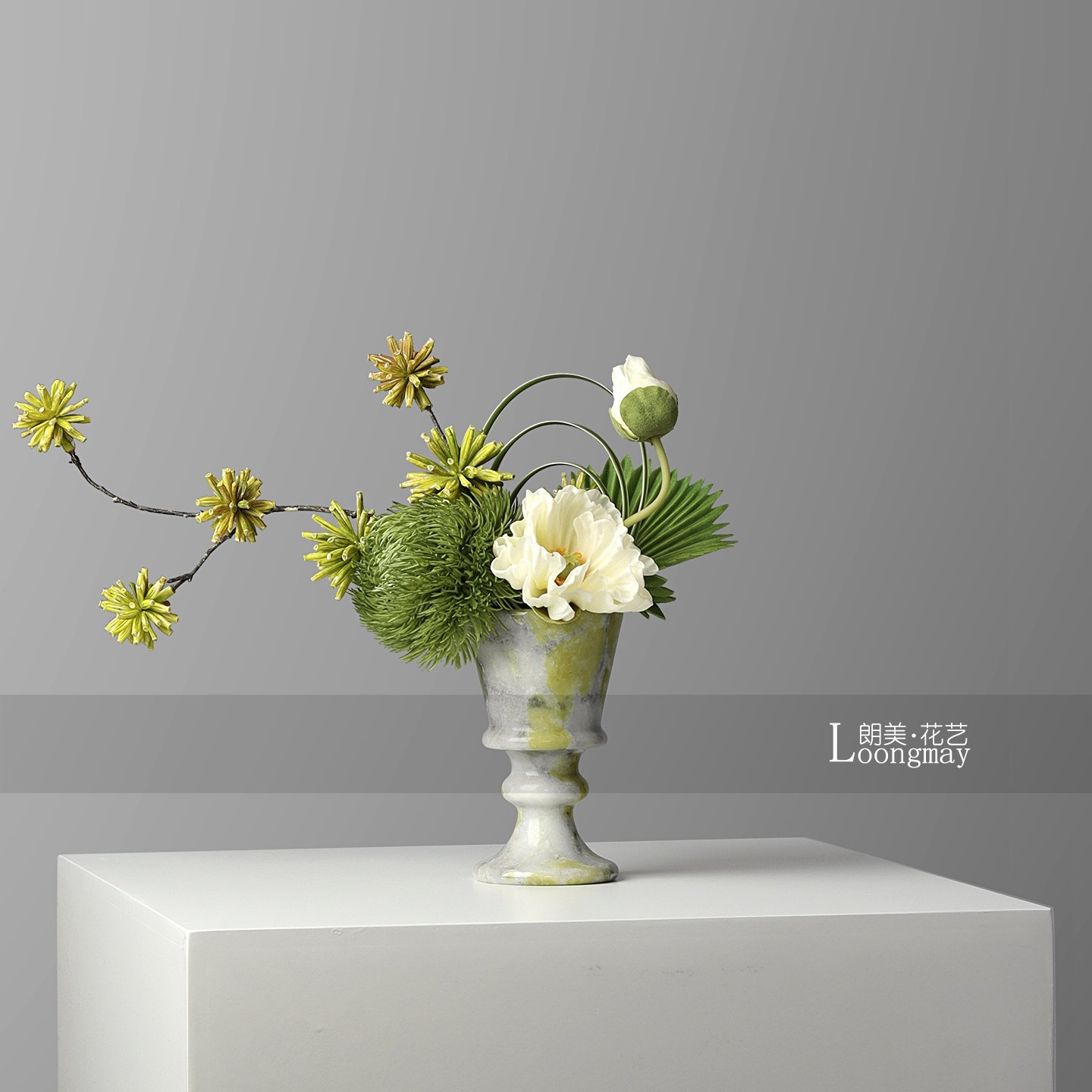 朗美 轻奢时尚绿色大理石花瓶插花酒店客厅茶几小桌花卫生间花艺