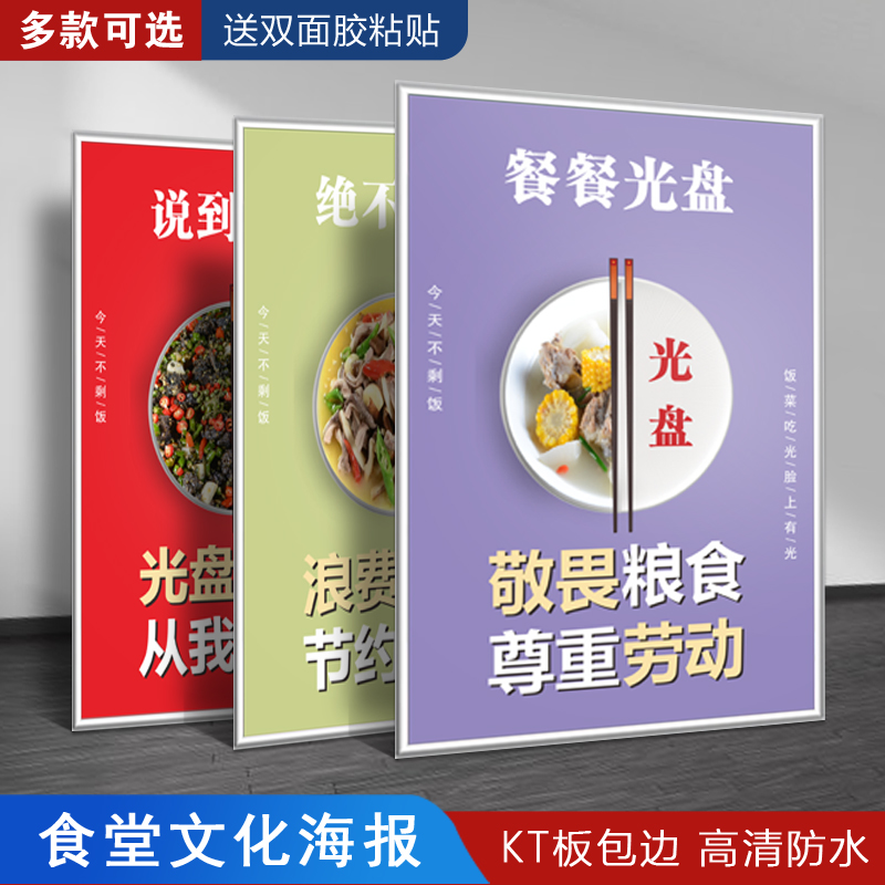 食堂总结管理工作汇报_食堂管理工作总结_食堂管理工作年度工作总结