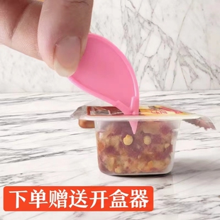 【9.9元到手10个】老手工腐乳湖南新化特产富溪霉豆腐无油下饭菜