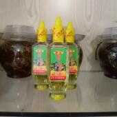 山胡椒油湖南特产正宗木姜子油一滴香调味品 包邮