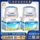 贝倍舒宝宝润肤霜儿童擦脸膏滋润保湿 乳补水婴儿擦脸油秋冬宝宝香