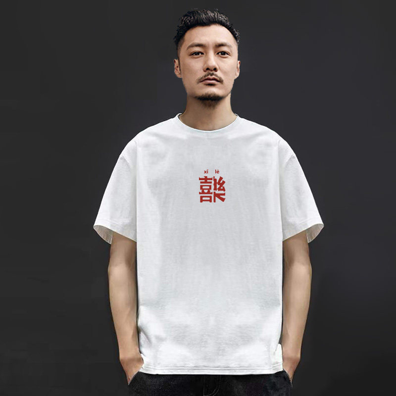 情侣装短袖t恤男潮夏季青年打底衫 国潮文字纯棉宽松白色学生半袖