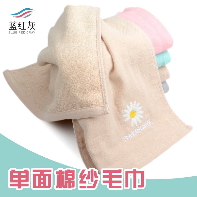 毛巾纯棉纱布洗脸不掉毛吸水柔软成人棉麻男女情侣竹纤维家用面巾