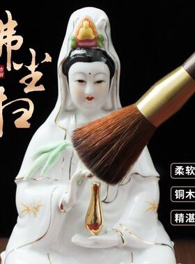 黑檀木超低价佛尘香炉清理工具净佛巾香灰毛刷黄铜家用供奉用品