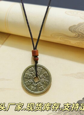 合金花钱吊坠手工挂件编织电镀圆形中式金属配件批发挂饰礼物装饰