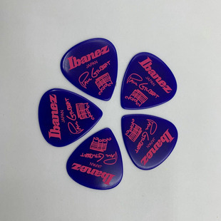 正品 日本Ibanez依班娜电吉他拨片民谣木吉他速弹签名款弹片 1mm