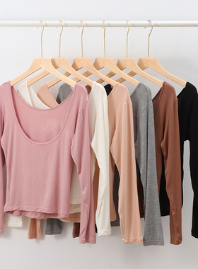 黑色打底衫女秋冬低领长袖内搭2020新款大领口露背u领t恤紧身上衣