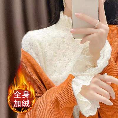 加绒蕾丝打底衫时尚半高领