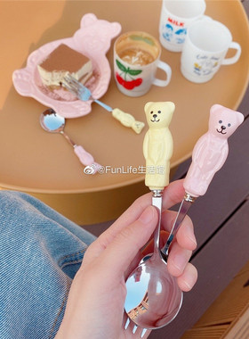 FunLife生活馆 可爱ins陶瓷小熊咖啡勺 少女可爱粉色黄色甜品叉勺