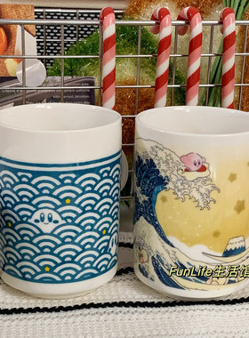 日单可爱星之卡比陶瓷手握杯