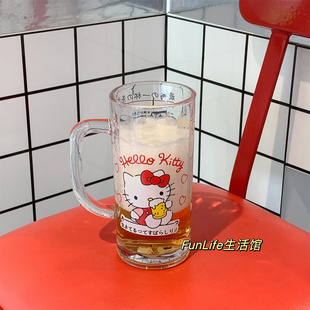 FunLife 可爱卡通Kitty夏日果汁杯 大容量啤酒杯 少女心玻璃杯子