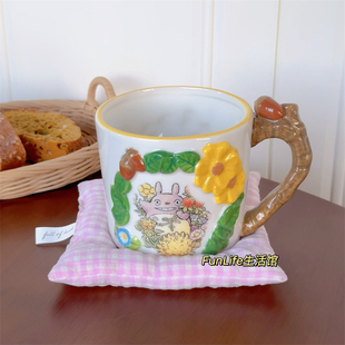 FunLife生活馆 卡通可爱立体龙猫陶瓷马克杯 日本宫崎骏动漫周边