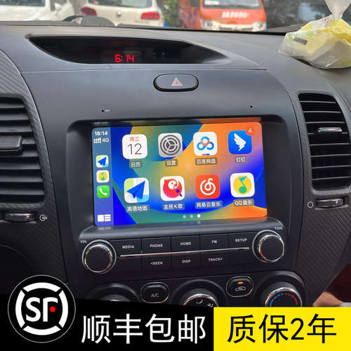 起亚K3原厂中控屏carplay