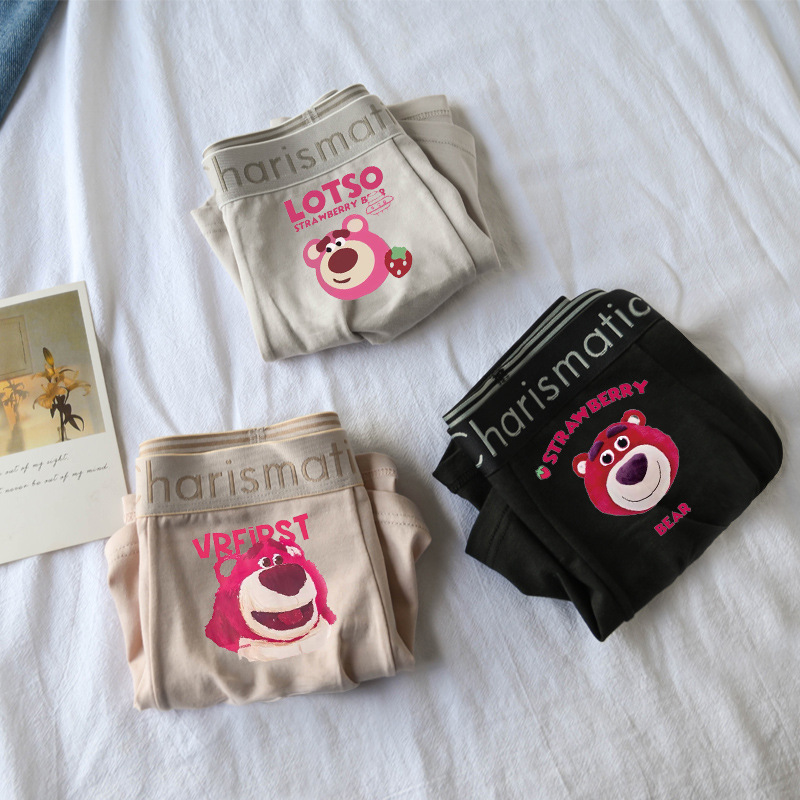 草莓熊内裤男生可爱卡通男士粉色男款莫代尔冬季男内裤四角裤头