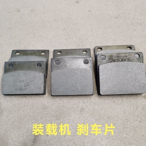 装载机配件铲车刹车钳刹车片明宇刹车片油封 修理包