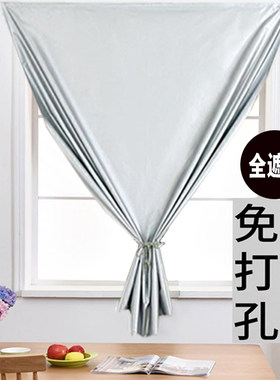 免打孔安装全遮光布防晒简易窗帘