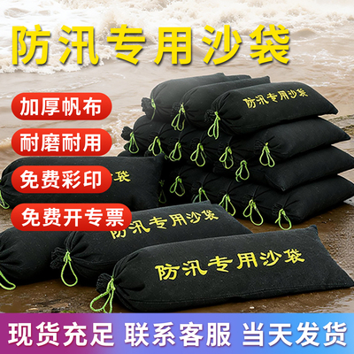 量大价优/免费印字/免费开专票