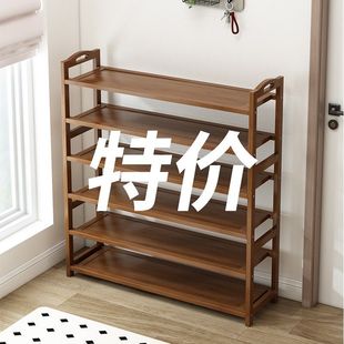 架子简易多层鞋 楠竹鞋 柜防尘家用门口经济型收纳宿舍放走廊