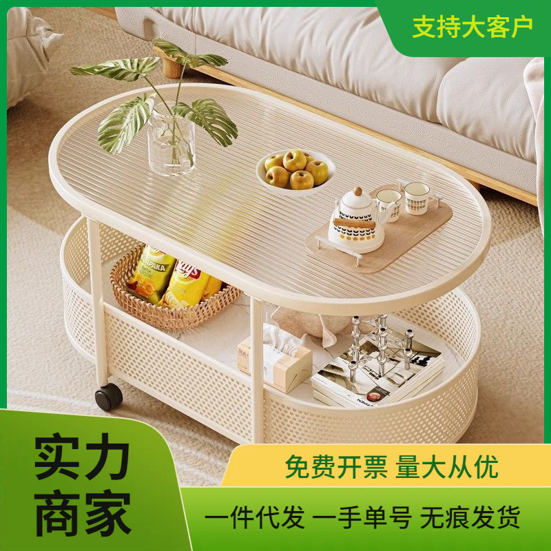 可移动客厅茶几小户型边几奶油风新款沙发边几玻璃小茶几收纳