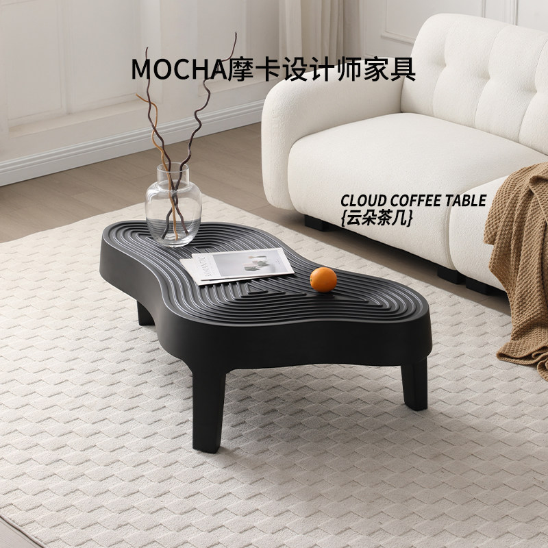 北欧创意现代简约异形云朵茶几客厅家用设计师创意不规则民宿茶桌