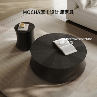 意式 极简圆形茶几轻奢现代设计师小户型家用客厅大小组合桌子