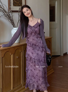 贵妇时尚名媛法式气质紫色荷叶边吊带长裙女25年新款碎花连衣裙装
