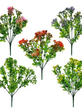 仿真绿色植物 浆果塑料把束 植物墙 商场美陈绿植 家居装饰仿真花