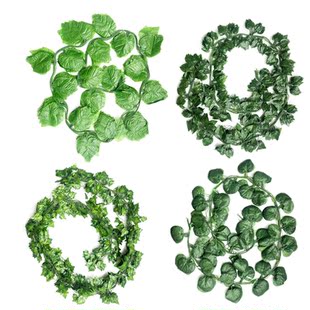 仿真玫瑰叶藤条 摄影道具婚庆拱门装 饰橱窗装 扮藤蔓壁挂 绢布叶子