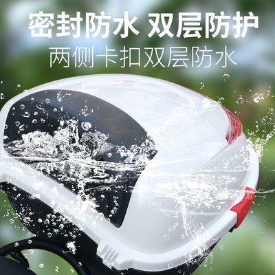 迅鹰小龟王电动车踏板车国标尾箱