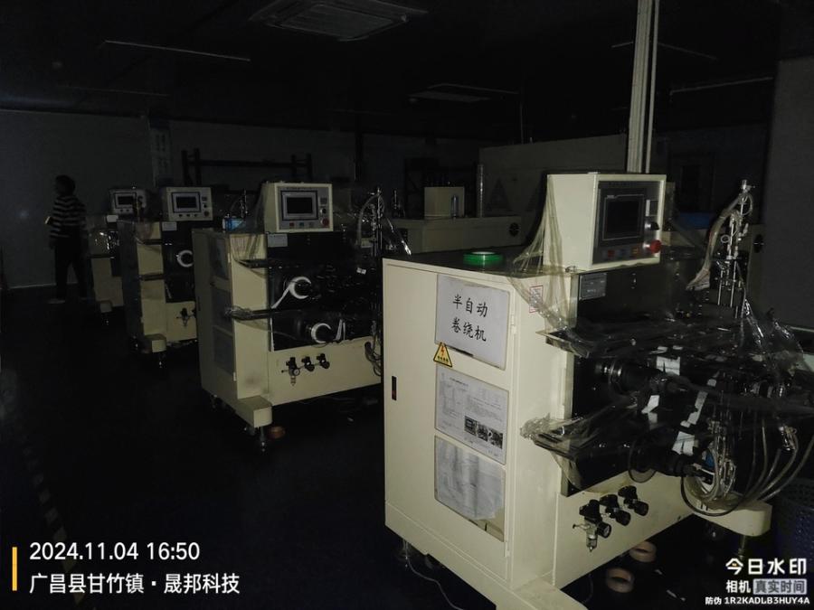 7月20日抚州半自动卷绕机、高速全自动卷绕机、全自动分条机等机械设备网络拍卖公告