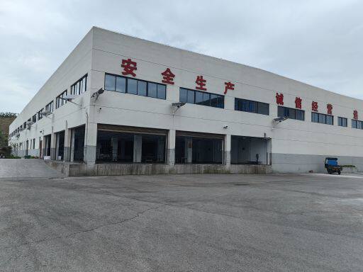 6月8日抚州市农牧贸易公司（屠宰场）所有的土地、厂房、设备等其他附属设施网络拍卖公告